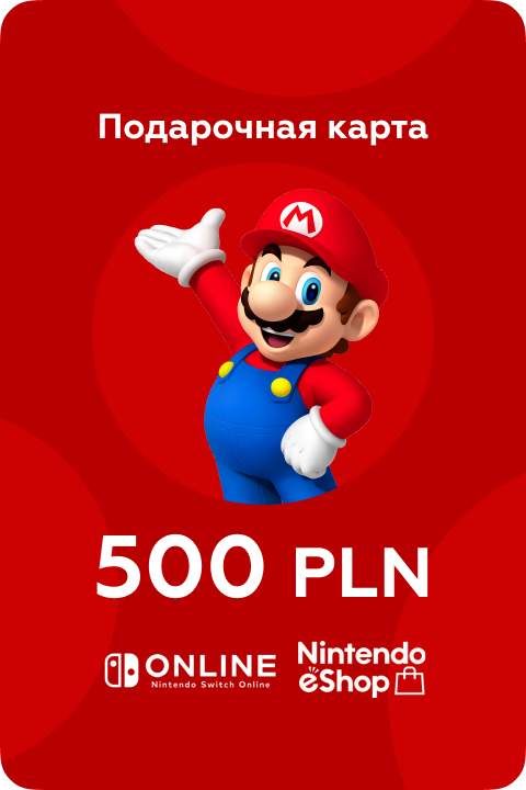 Купить подарочную карту Nintendo eShop - карта пополнения Nintendo Switch